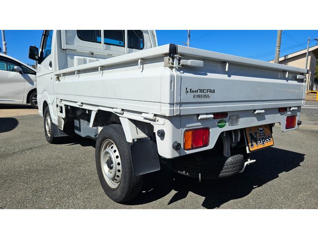 ミニキャブトラック Ｍ　ＡＴ車　エアコン　パワステ　ＥＴＣ　保証付（21枚目）