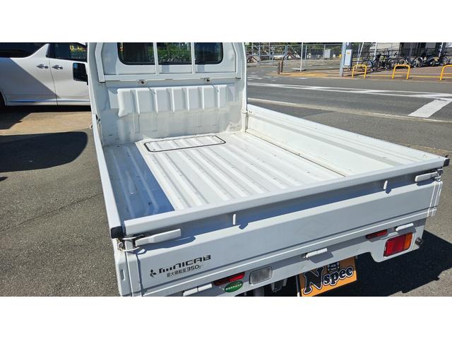 ミニキャブトラック Ｍ　ＡＴ車　エアコン　パワステ　ＥＴＣ　保証付（22枚目）