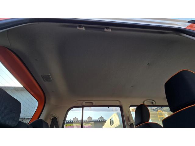 ハスラー G 全国対応2年保証 ケンウッドナビ DTV Bluetoothオーディオ ETC シートヒーター ブレーキサポート スマートキー マイルフォHV HIDライト タイヤ2024年製(3枚目)