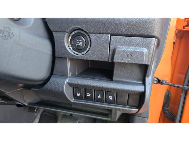 ハスラー G 全国対応2年保証 ケンウッドナビ DTV Bluetoothオーディオ ETC シートヒーター ブレーキサポート スマートキー マイルフォHV HIDライト タイヤ2024年製(6枚目)