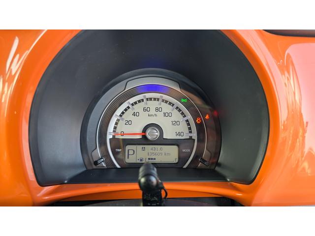 ハスラー G 全国対応2年保証 ケンウッドナビ DTV Bluetoothオーディオ ETC シートヒーター ブレーキサポート スマートキー マイルフォHV HIDライト タイヤ2024年製(26枚目)