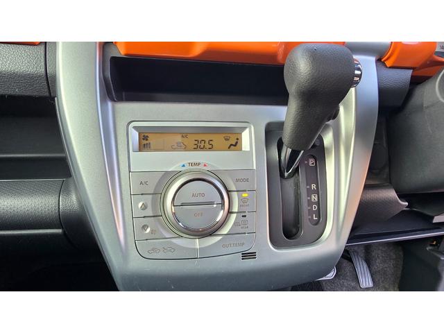 ハスラー G 全国対応2年保証 ケンウッドナビ DTV Bluetoothオーディオ ETC シートヒーター ブレーキサポート スマートキー マイルフォHV HIDライト タイヤ2024年製(41枚目)