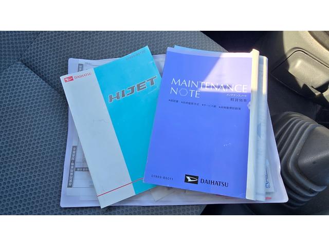 ハイゼットトラック ジャンボ　５速マニュアル　パワステ　パワーウィンドウ　エアコン　三方開　ＥＴＣ　社外オーディオ　規格外純正アルミホイール（8枚目）