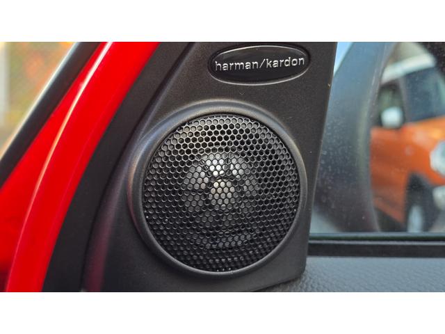 ハーマンカードンです