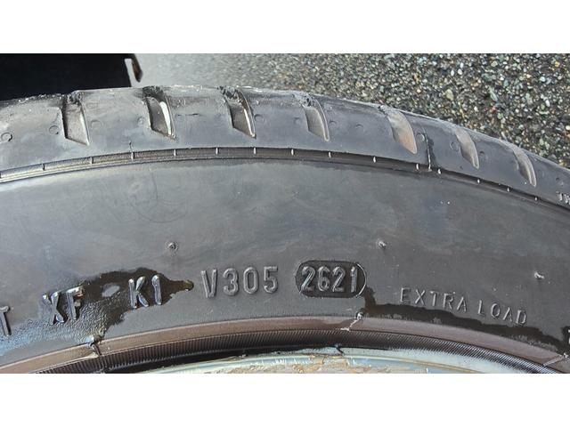 製造２０２１年です