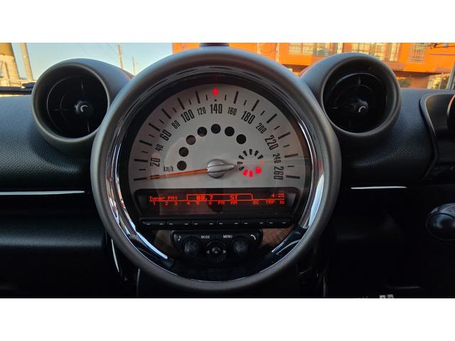 ミニらしいセンターパネル