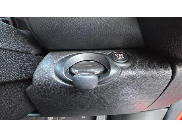 プッシュスタートです