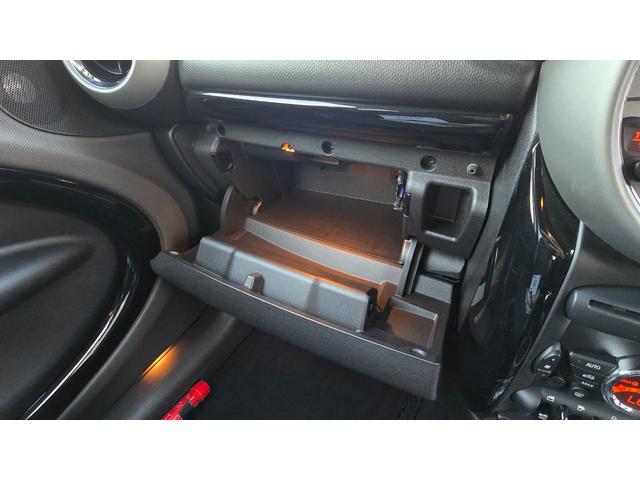 グローブボックスです