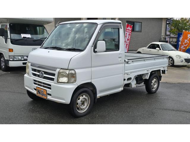 アクティトラック タウン 5速マニュアル 4WD 三方開 エアコン パワステ(17枚目)