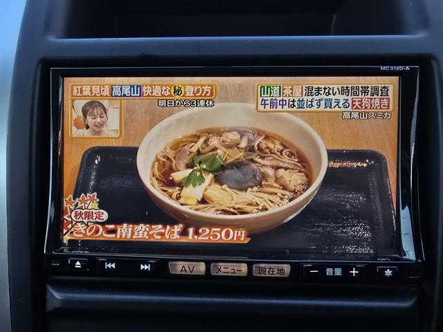 エクストレイル ２０Ｘｔ　全国対応２年保証　純正ナビ　ＤＴＶ　Ｂｌｕｅｔｏｏｔｈ　バックカメラ　ハイパールーフレール　ＥＴＣ　カブロンシート　ヒーター　インテリキー　ＨＩＤ　純正アルミホイール（12枚目）