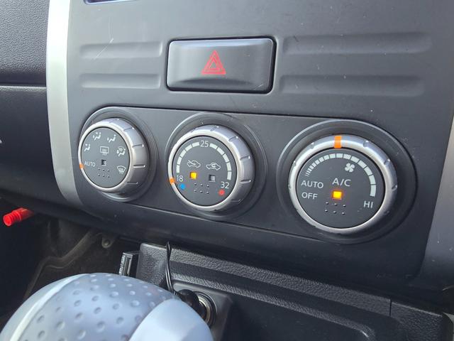 エクストレイル ２０Ｘｔ　全国対応２年保証　純正ナビ　ＤＴＶ　Ｂｌｕｅｔｏｏｔｈ　バックカメラ　ハイパールーフレール　ＥＴＣ　カブロンシート　ヒーター　インテリキー　ＨＩＤ　純正アルミホイール（16枚目）