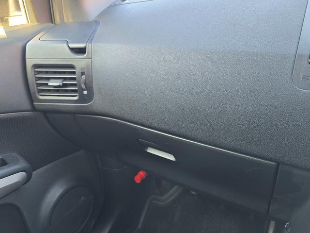 エクストレイル ２０Ｘｔ　全国対応２年保証　純正ナビ　ＤＴＶ　Ｂｌｕｅｔｏｏｔｈ　バックカメラ　ハイパールーフレール　ＥＴＣ　カブロンシート　ヒーター　インテリキー　ＨＩＤ　純正アルミホイール（17枚目）