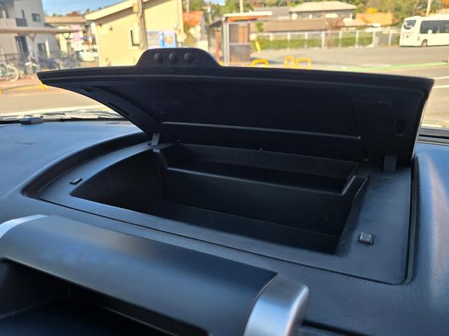 エクストレイル ２０Ｘｔ　全国対応２年保証　純正ナビ　ＤＴＶ　Ｂｌｕｅｔｏｏｔｈ　バックカメラ　ハイパールーフレール　ＥＴＣ　カブロンシート　ヒーター　インテリキー　ＨＩＤ　純正アルミホイール（21枚目）