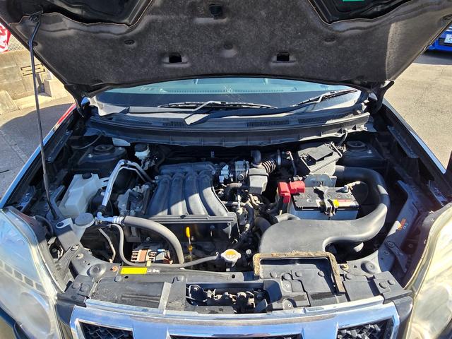 エクストレイル ２０Ｘｔ　全国対応２年保証　純正ナビ　ＤＴＶ　Ｂｌｕｅｔｏｏｔｈ　バックカメラ　ハイパールーフレール　ＥＴＣ　カブロンシート　ヒーター　インテリキー　ＨＩＤ　純正アルミホイール（28枚目）