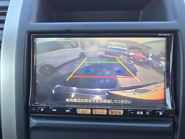 エクストレイル ２０Ｘｔ　全国対応２年保証　純正ナビ　ＤＴＶ　Ｂｌｕｅｔｏｏｔｈ　バックカメラ　ハイパールーフレール　ＥＴＣ　カブロンシート　ヒーター　インテリキー　ＨＩＤ　純正アルミホイール（29枚目）