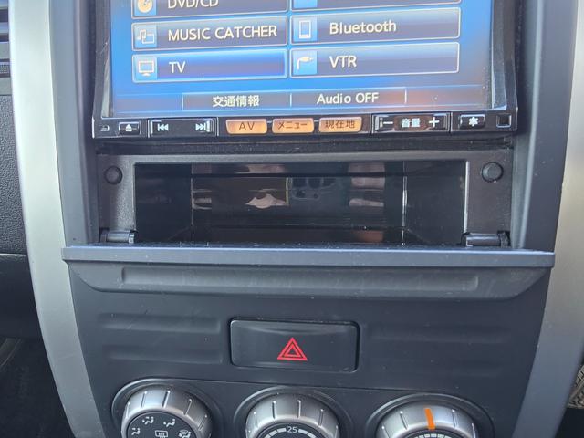 エクストレイル ２０Ｘｔ　全国対応２年保証　純正ナビ　ＤＴＶ　Ｂｌｕｅｔｏｏｔｈ　バックカメラ　ハイパールーフレール　ＥＴＣ　カブロンシート　ヒーター　インテリキー　ＨＩＤ　純正アルミホイール（34枚目）