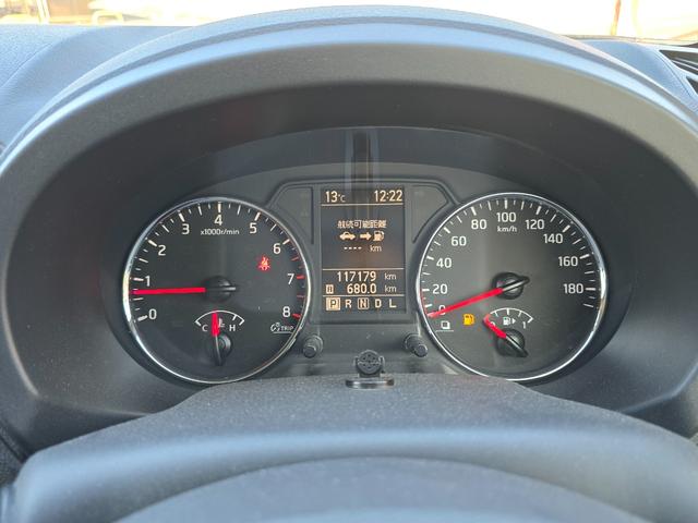 エクストレイル ２０Ｘｔ　全国対応２年保証　純正ナビ　ＤＴＶ　Ｂｌｕｅｔｏｏｔｈ　バックカメラ　ハイパールーフレール　ＥＴＣ　カブロンシート　ヒーター　インテリキー　ＨＩＤ　純正アルミホイール（43枚目）