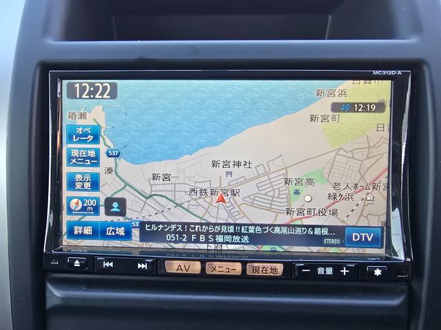 エクストレイル ２０Ｘｔ　全国対応２年保証　純正ナビ　ＤＴＶ　Ｂｌｕｅｔｏｏｔｈ　バックカメラ　ハイパールーフレール　ＥＴＣ　カブロンシート　ヒーター　インテリキー　ＨＩＤ　純正アルミホイール（44枚目）