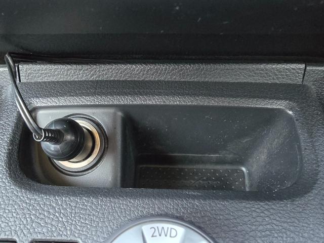 エクストレイル ２０Ｘｔ　全国対応２年保証　純正ナビ　ＤＴＶ　Ｂｌｕｅｔｏｏｔｈ　バックカメラ　ハイパールーフレール　ＥＴＣ　カブロンシート　ヒーター　インテリキー　ＨＩＤ　純正アルミホイール（60枚目）