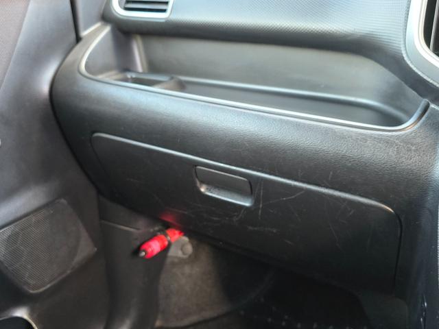 グローブボックス