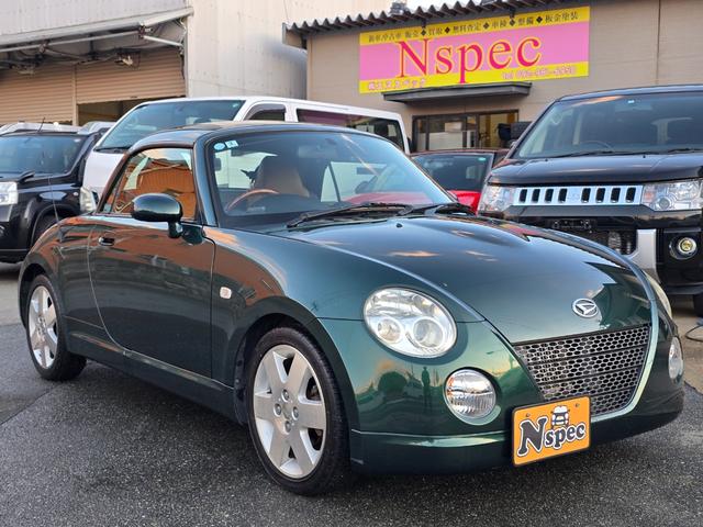 コペン タンレザーエディション タンレザーエディション 電動オープン ストラーダナビ ETC シートヒーターオートマ ウッドコンビステア 純正アルミホイール キーレス(27枚目)