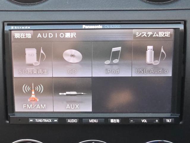 コペン タンレザーエディション タンレザーエディション 電動オープン ストラーダナビ ETC シートヒーターオートマ ウッドコンビステア 純正アルミホイール キーレス(34枚目)