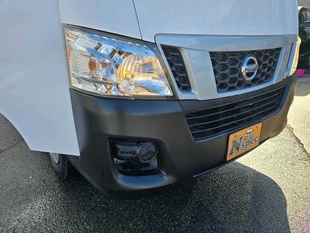 ＮＶ３５０キャラバンバン ロングＤＸ　全国対応２年保証　３／６／９人乗り　ＥＴＣ　キーレス　積載量１１５０ｋｇ（20枚目）