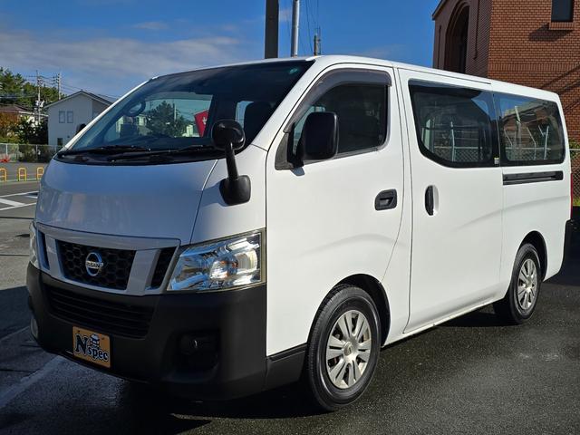 ＮＶ３５０キャラバンバン ロングＤＸ　全国対応２年保証　３／６／９人乗り　ＥＴＣ　キーレス　積載量１１５０ｋｇ（28枚目）