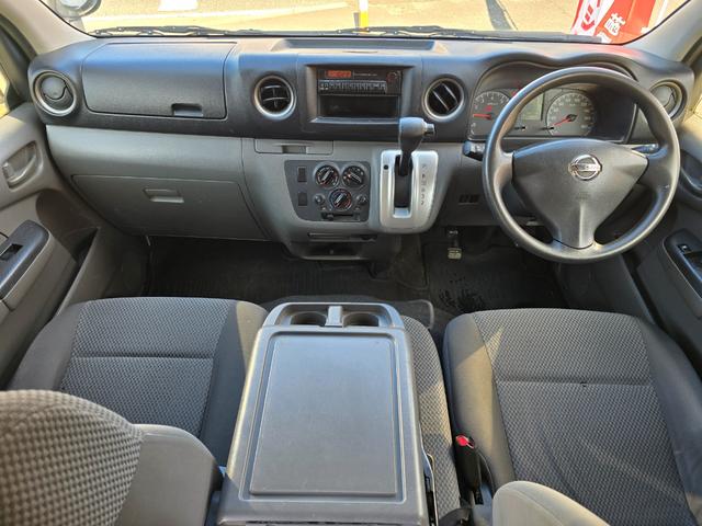 ＮＶ３５０キャラバンバン ロングＤＸ　全国対応２年保証　３／６／９人乗り　ＥＴＣ　キーレス　積載量１１５０ｋｇ（37枚目）