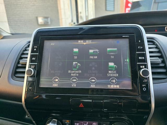 セレナ S 全国対応2年保証 純正ナビ DTV Bluetoothオーディオ バックカメラ 左側オートスライドドア ETC LEDヘッドライト クルコン シートヒーター(4枚目)