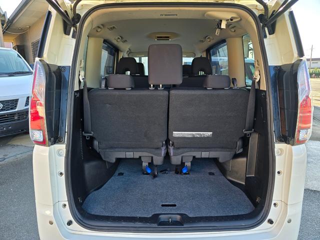 セレナ S 全国対応2年保証 純正ナビ DTV Bluetoothオーディオ バックカメラ 左側オートスライドドア ETC LEDヘッドライト クルコン シートヒーター(33枚目)