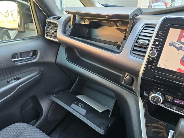 セレナ S 全国対応2年保証 純正ナビ DTV Bluetoothオーディオ バックカメラ 左側オートスライドドア ETC LEDヘッドライト クルコン シートヒーター(42枚目)