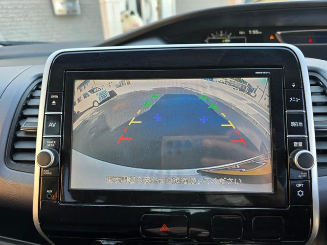 セレナ S 全国対応2年保証 純正ナビ DTV Bluetoothオーディオ バックカメラ 左側オートスライドドア ETC LEDヘッドライト クルコン シートヒーター(49枚目)