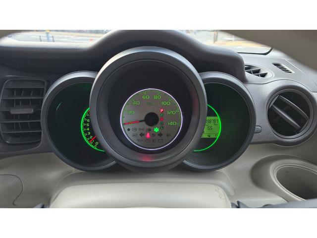 Ｎ－ＢＯＸ Ｇ・Ｌパッケージ　全国対応２年保証　純正オーディオ　左側パワースライドドア　スマートキー（18枚目）