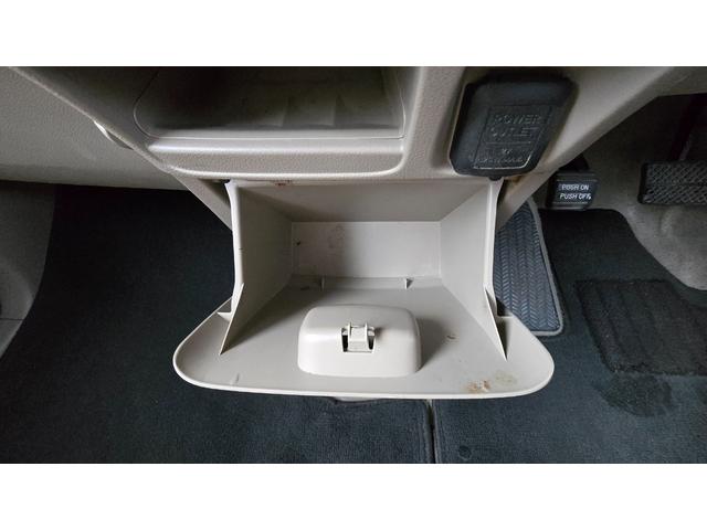 Ｎ－ＢＯＸ Ｇ・Ｌパッケージ　全国対応２年保証　純正オーディオ　左側パワースライドドア　スマートキー（27枚目）