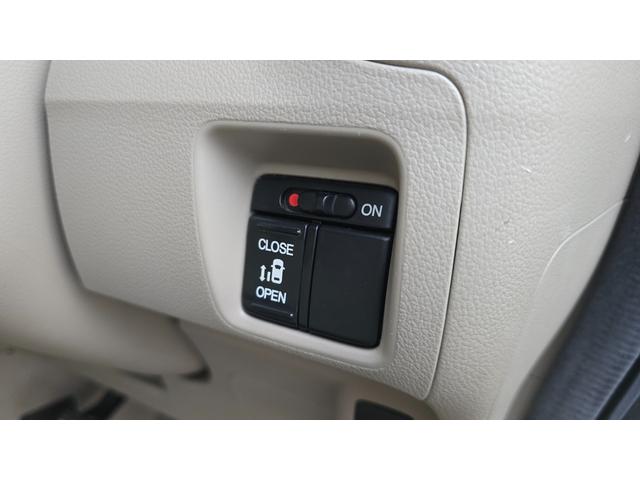 Ｎ－ＢＯＸ Ｇ・Ｌパッケージ　全国対応２年保証　純正オーディオ　左側パワースライドドア　スマートキー（28枚目）