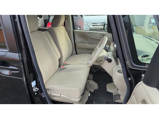 Ｎ－ＢＯＸ Ｇ・Ｌパッケージ　全国対応２年保証　純正オーディオ　左側パワースライドドア　スマートキー（30枚目）