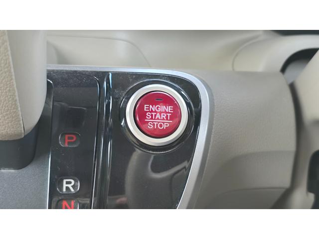 Ｎ－ＢＯＸ Ｇ・Ｌパッケージ　全国対応２年保証　純正オーディオ　左側パワースライドドア　スマートキー（31枚目）