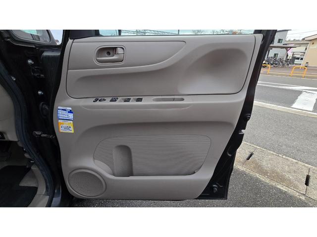 Ｎ－ＢＯＸ Ｇ・Ｌパッケージ　全国対応２年保証　純正オーディオ　左側パワースライドドア　スマートキー（36枚目）