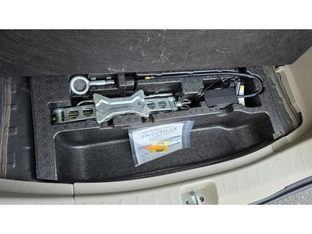 Ｎ－ＢＯＸ Ｇ・Ｌパッケージ　全国対応２年保証　純正オーディオ　左側パワースライドドア　スマートキー（37枚目）