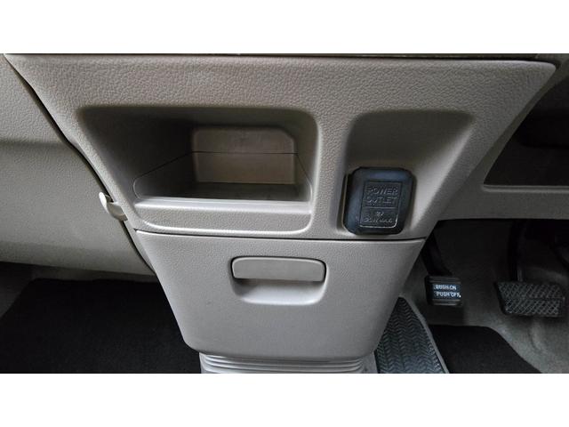 Ｎ－ＢＯＸ Ｇ・Ｌパッケージ　全国対応２年保証　純正オーディオ　左側パワースライドドア　スマートキー（42枚目）