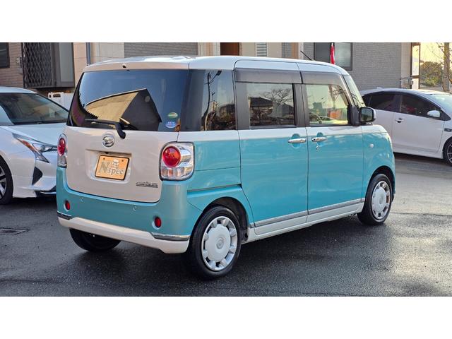 ムーヴキャンバス Xリミテッドメイクアップ SAII 全国対応2年保証 純正ナビ DTV Bluetoothオーディオ バックカメラ ETC 両側パワースライドドア スマートアシストII スマートキー(4枚目)