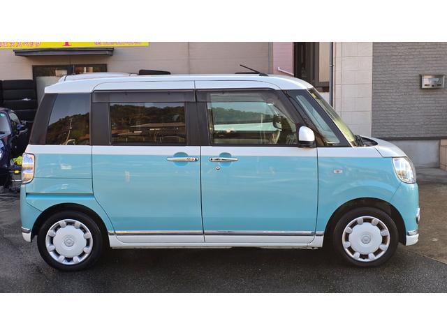 ムーヴキャンバス Xリミテッドメイクアップ SAII 全国対応2年保証 純正ナビ DTV Bluetoothオーディオ バックカメラ ETC 両側パワースライドドア スマートアシストII スマートキー(9枚目)