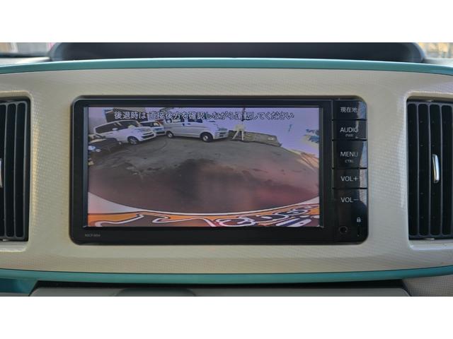 ムーヴキャンバス Xリミテッドメイクアップ SAII 全国対応2年保証 純正ナビ DTV Bluetoothオーディオ バックカメラ ETC 両側パワースライドドア スマートアシストII スマートキー(19枚目)