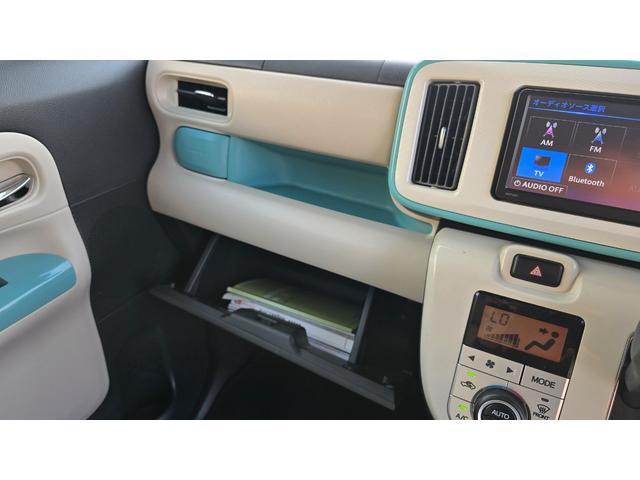 ムーヴキャンバス Xリミテッドメイクアップ SAII 全国対応2年保証 純正ナビ DTV Bluetoothオーディオ バックカメラ ETC 両側パワースライドドア スマートアシストII スマートキー(26枚目)