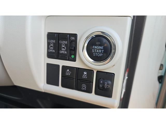 ムーヴキャンバス Xリミテッドメイクアップ SAII 全国対応2年保証 純正ナビ DTV Bluetoothオーディオ バックカメラ ETC 両側パワースライドドア スマートアシストII スマートキー(29枚目)