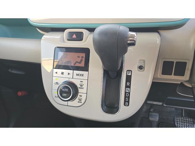 ムーヴキャンバス Xリミテッドメイクアップ SAII 全国対応2年保証 純正ナビ DTV Bluetoothオーディオ バックカメラ ETC 両側パワースライドドア スマートアシストII スマートキー(31枚目)