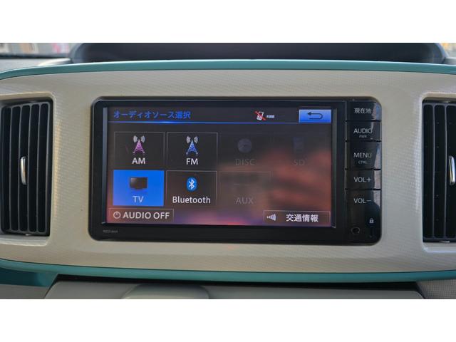 ムーヴキャンバス Xリミテッドメイクアップ SAII 全国対応2年保証 純正ナビ DTV Bluetoothオーディオ バックカメラ ETC 両側パワースライドドア スマートアシストII スマートキー(36枚目)