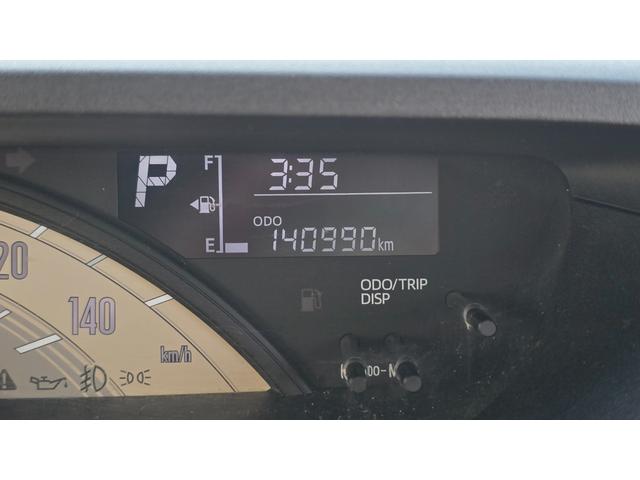 ムーヴキャンバス Xリミテッドメイクアップ SAII 全国対応2年保証 純正ナビ DTV Bluetoothオーディオ バックカメラ ETC 両側パワースライドドア スマートアシストII スマートキー(46枚目)