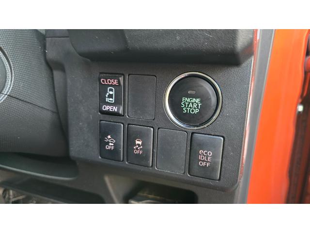 ウェイク L ファインセレクションSA 全国対応2年保証 純正ナビ DTV バックカメラ ETC HIDライト 純正アルミホイール スマートアシスト(34枚目)